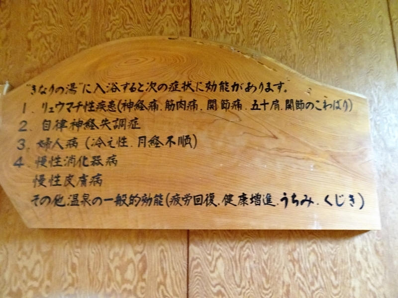 イメージ 17
