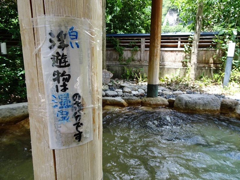 イメージ 38