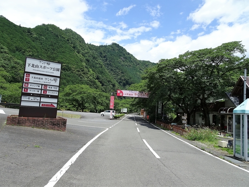 イメージ 4