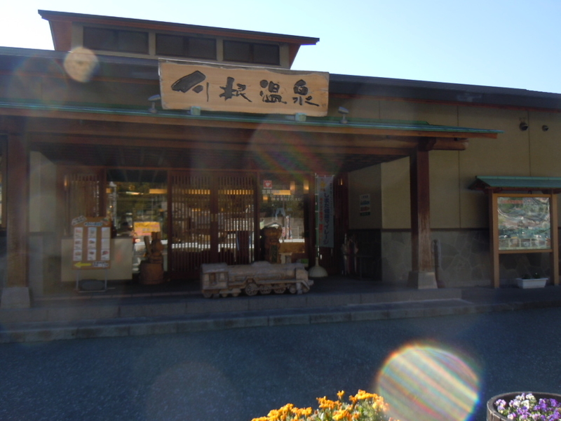 イメージ 2