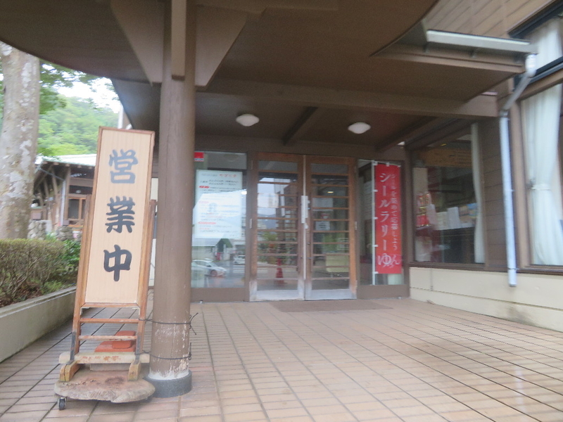 イメージ 6