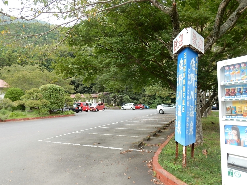 イメージ 3