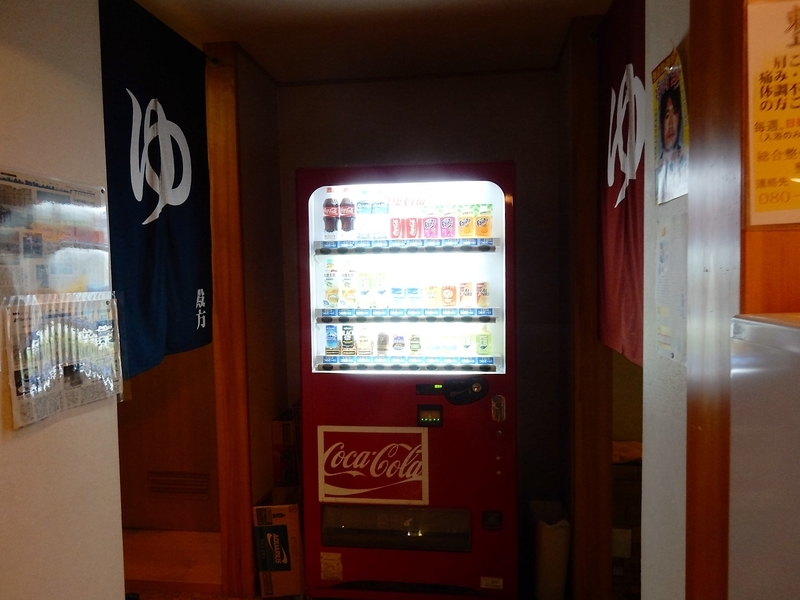 イメージ 9