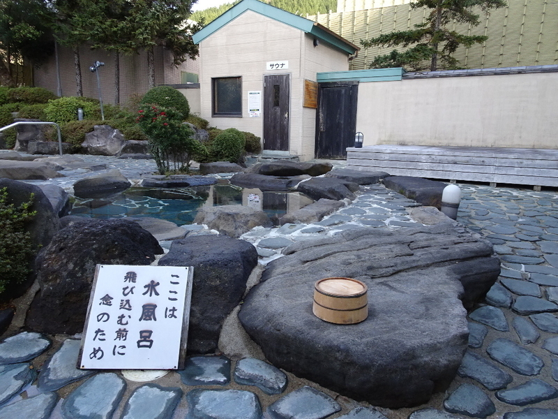 イメージ 20