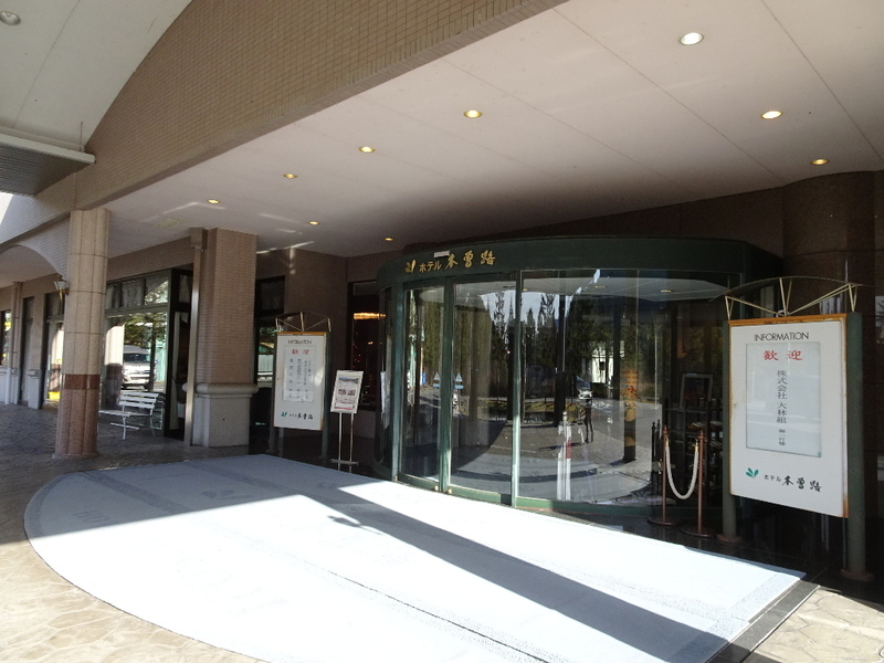 イメージ 4