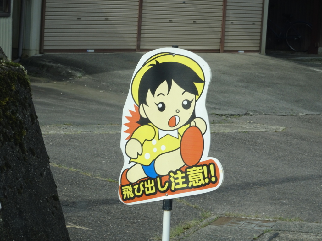 f:id:poseidonttzr:20161004131304j:plain f:id:poseidonttzr:20161004131304j:plain