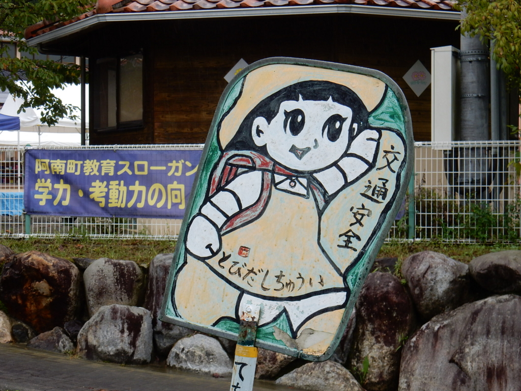 f:id:poseidonttzr:20161004140023j:plain f:id:poseidonttzr:20161004140023j:plain