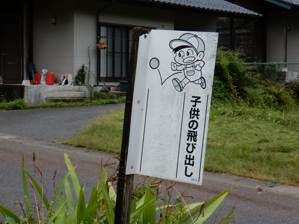 f:id:poseidonttzr:20161004140128j:plain f:id:poseidonttzr:20161004140128j:plain