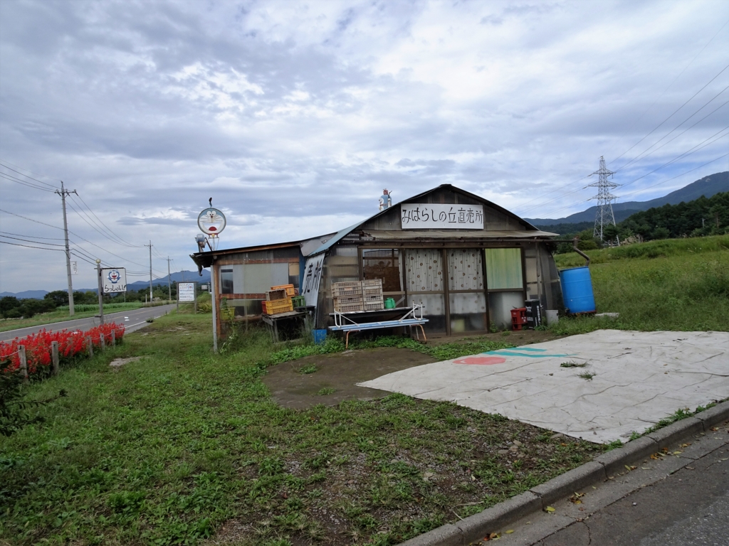 f:id:poseidonttzr:20161008190910j:plain f:id:poseidonttzr:20161008190910j:plain