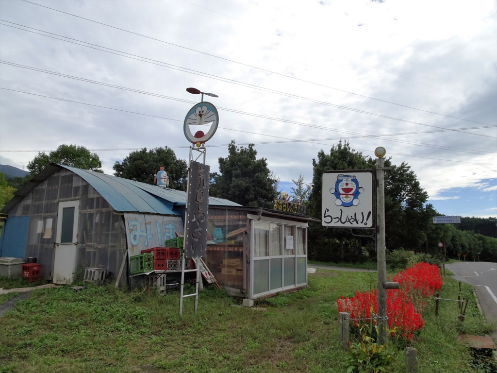 f:id:poseidonttzr:20161008191106j:plain f:id:poseidonttzr:20161008191106j:plain