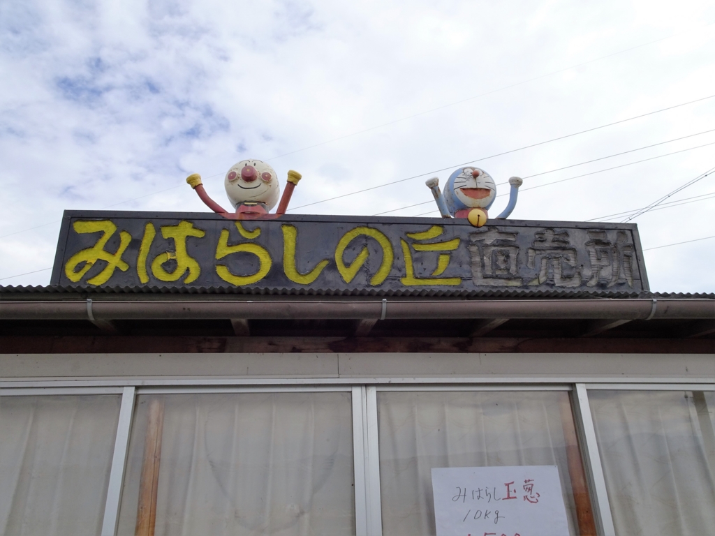 f:id:poseidonttzr:20161008192809j:plain f:id:poseidonttzr:20161008192809j:plain