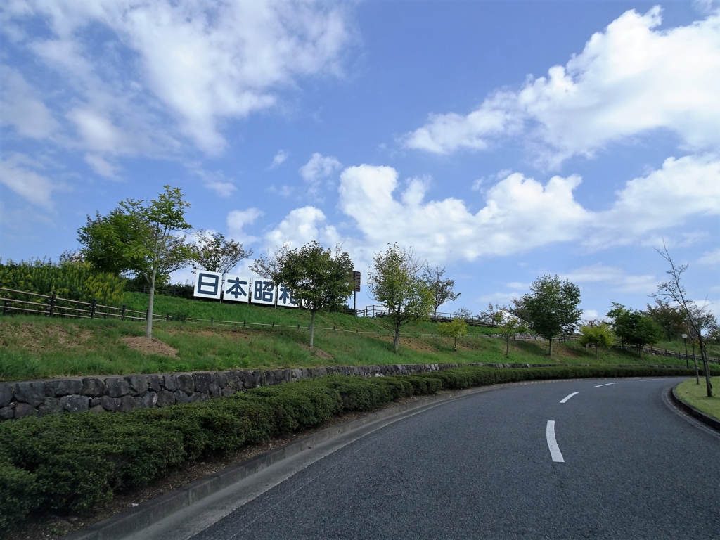 f:id:poseidonttzr:20161010172721j:plain