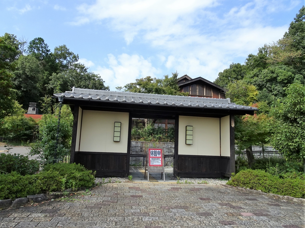 f:id:poseidonttzr:20161010173229j:plain