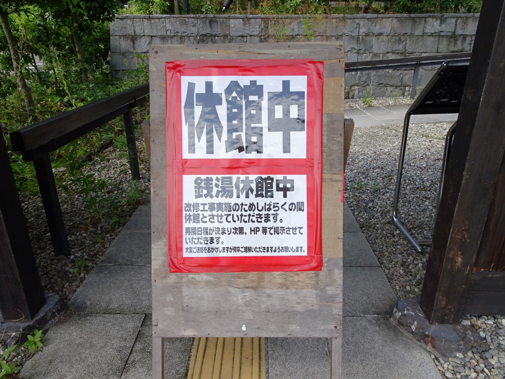 f:id:poseidonttzr:20161010173335j:plain