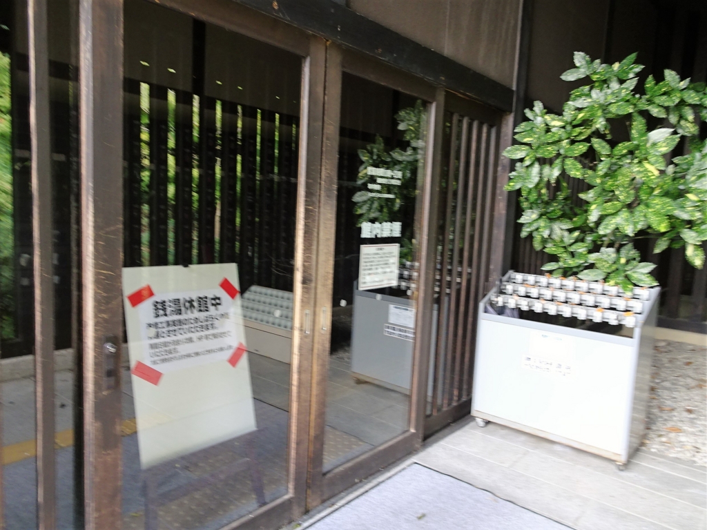 f:id:poseidonttzr:20161010173827j:plain