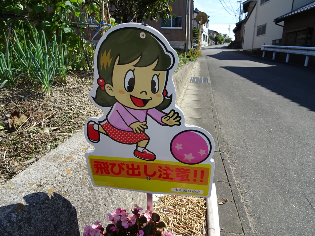 f:id:poseidonttzr:20161021173708j:plain