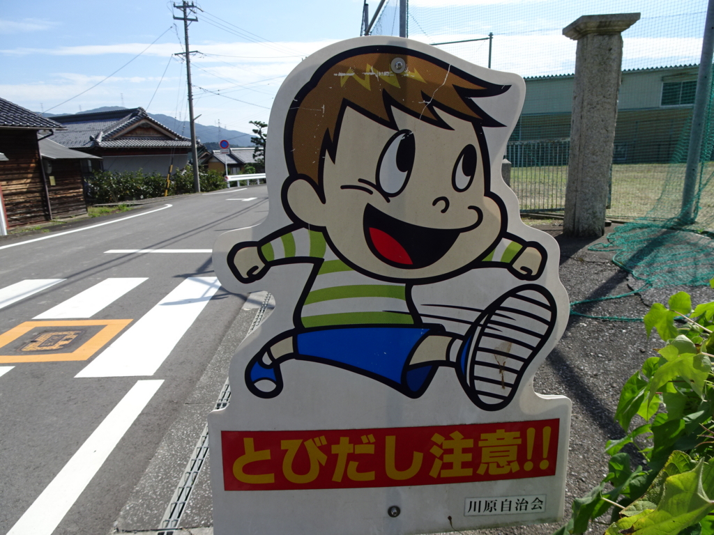 f:id:poseidonttzr:20161021173954j:plain