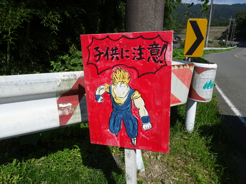 f:id:poseidonttzr:20161021174531j:plain