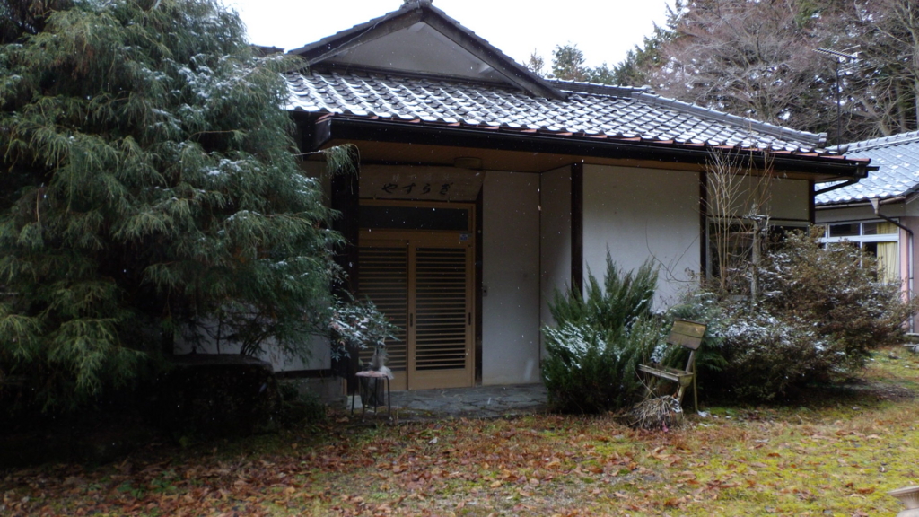 f:id:poseidonttzr:20161112191041j:plain f:id:poseidonttzr:20161112191041j:plain