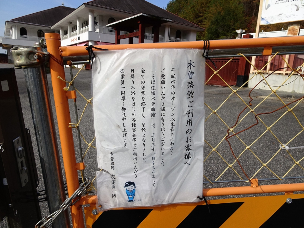 f:id:poseidonttzr:20161202175459j:plain f:id:poseidonttzr:20161202175459j:plain