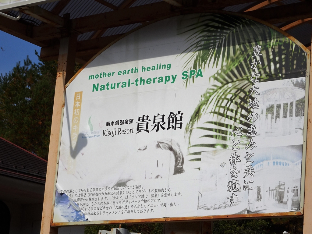 f:id:poseidonttzr:20161202175719j:plain f:id:poseidonttzr:20161202175719j:plain