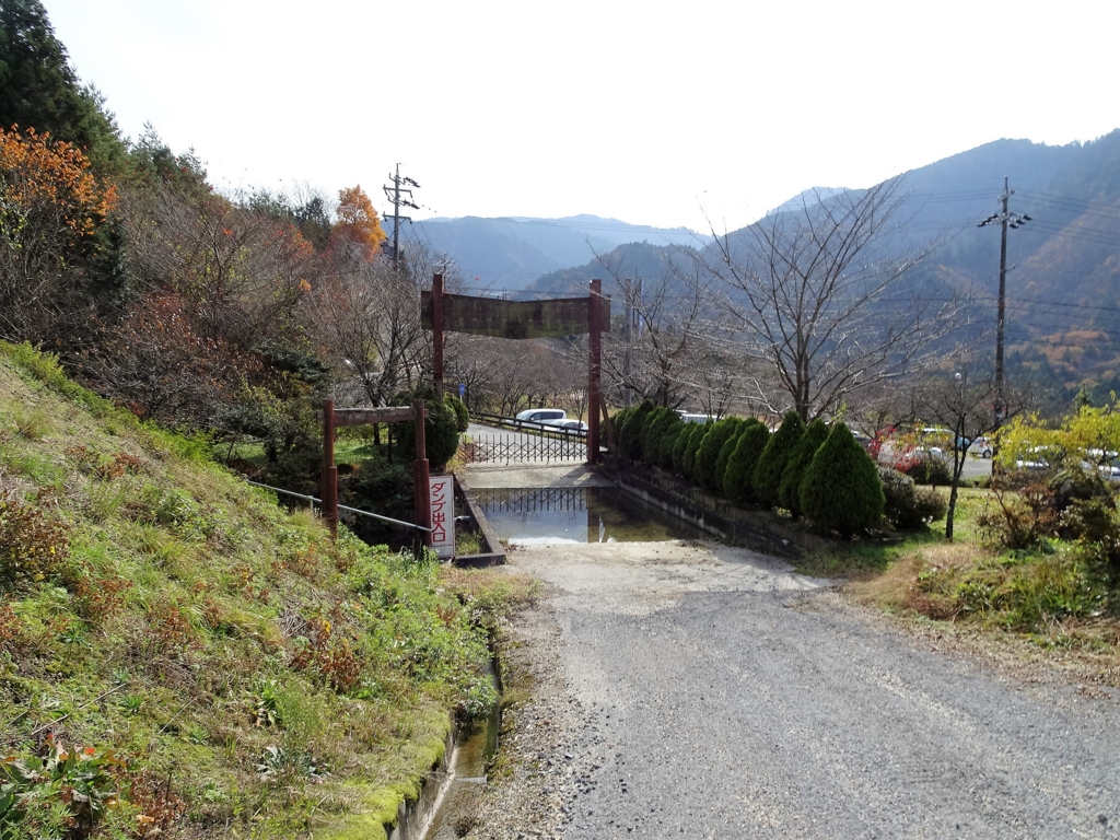 f:id:poseidonttzr:20161202191406j:plain f:id:poseidonttzr:20161202191406j:plain