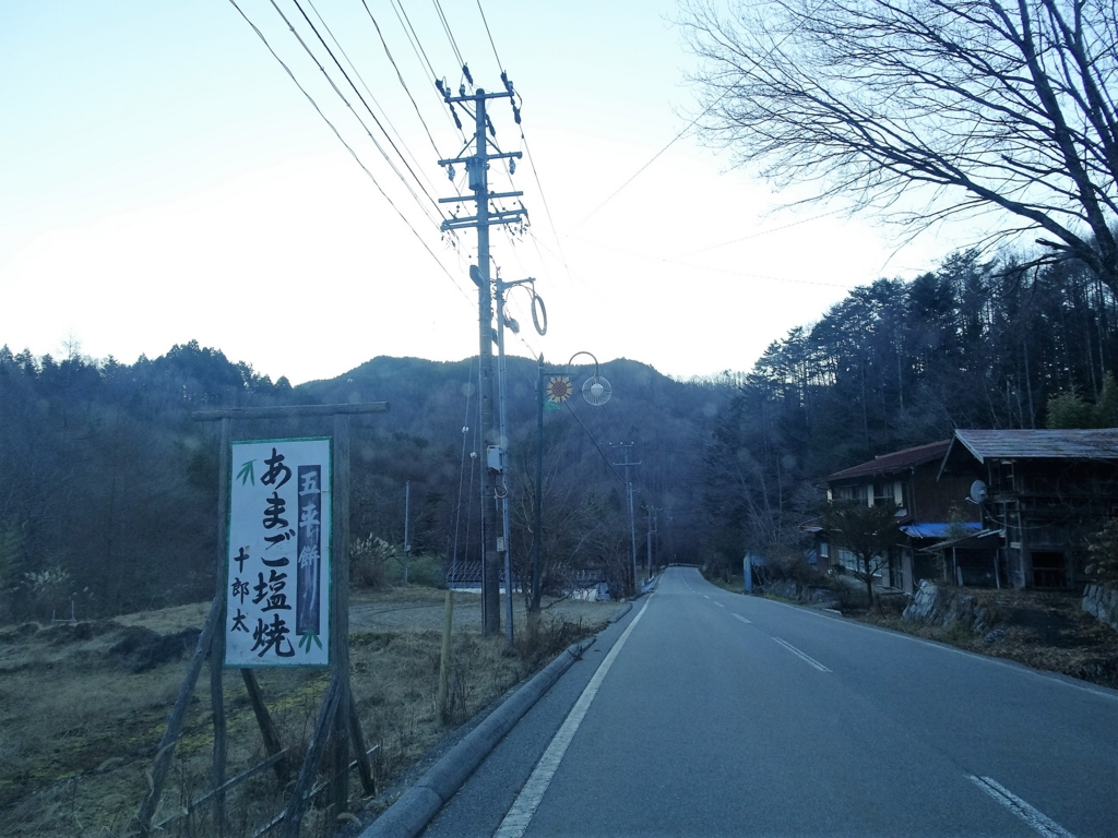 f:id:poseidonttzr:20161222173744j:plain