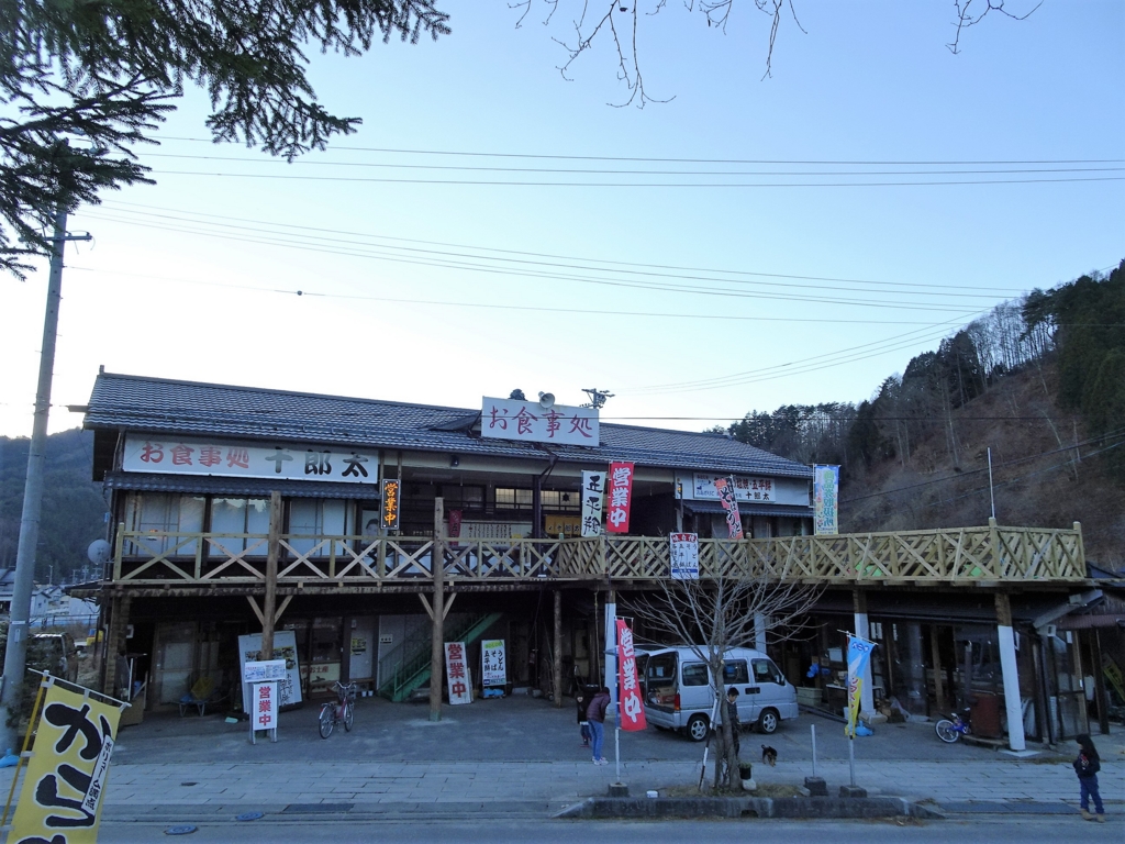 f:id:poseidonttzr:20161222175900j:plain