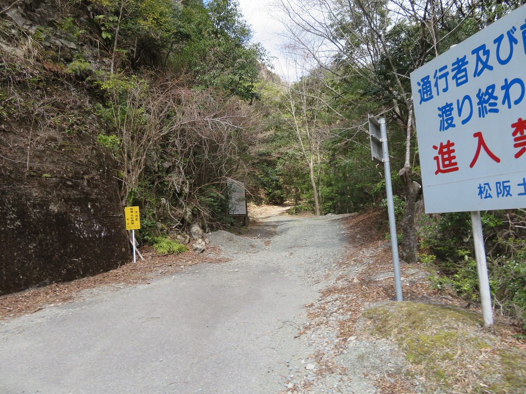 f:id:poseidonttzr:20190401172924j:plain