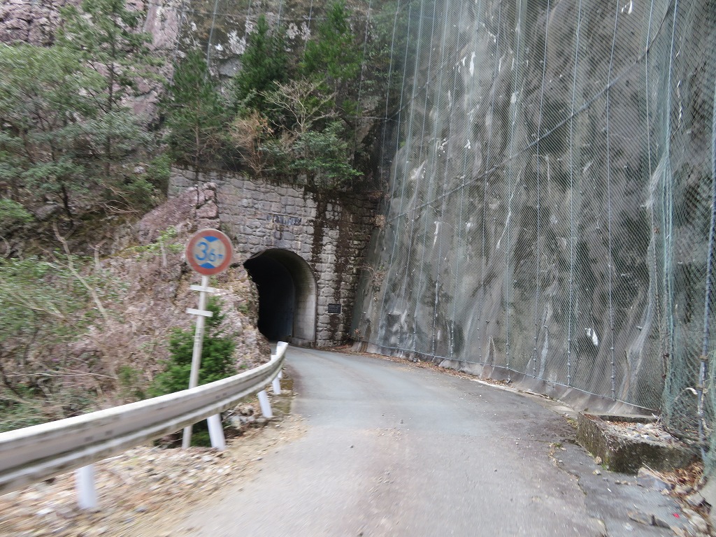 f:id:poseidonttzr:20190401175944j:plain