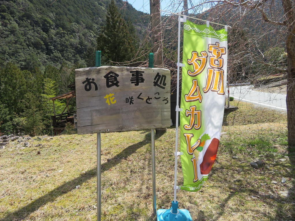 f:id:poseidonttzr:20190403181258j:plain