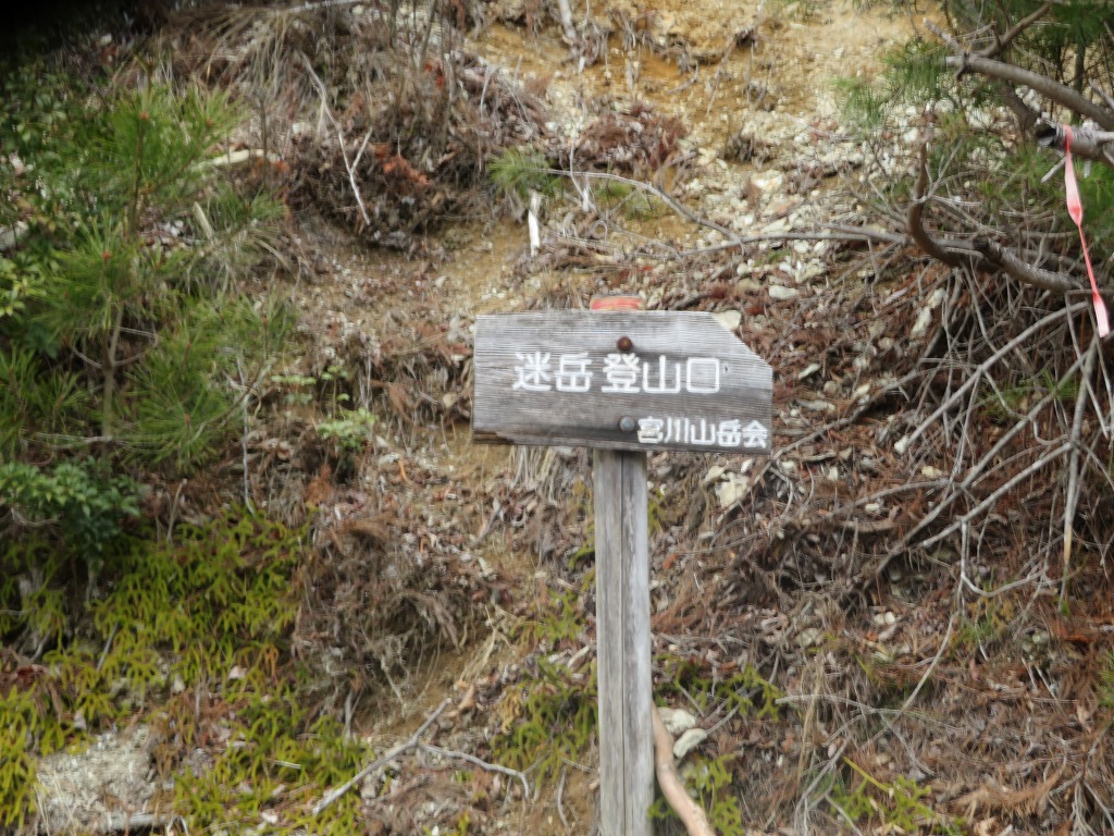 f:id:poseidonttzr:20190415170149j:plain f:id:poseidonttzr:20190415170149j:plain