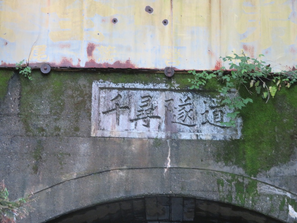 f:id:poseidonttzr:20190617090836j:plain f:id:poseidonttzr:20190617090836j:plain