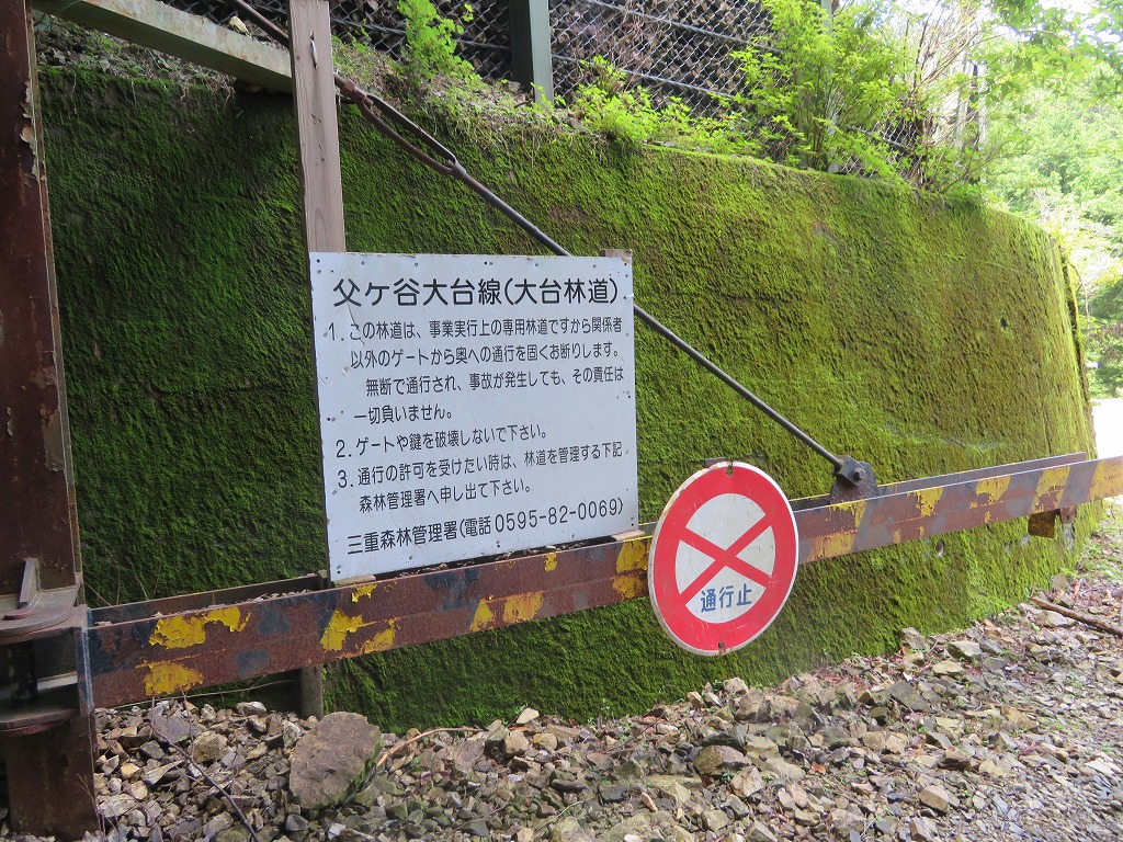 f:id:poseidonttzr:20190617092028j:plain f:id:poseidonttzr:20190617092028j:plain