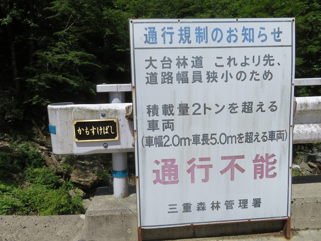 f:id:poseidonttzr:20190617104209j:plain f:id:poseidonttzr:20190617104209j:plain