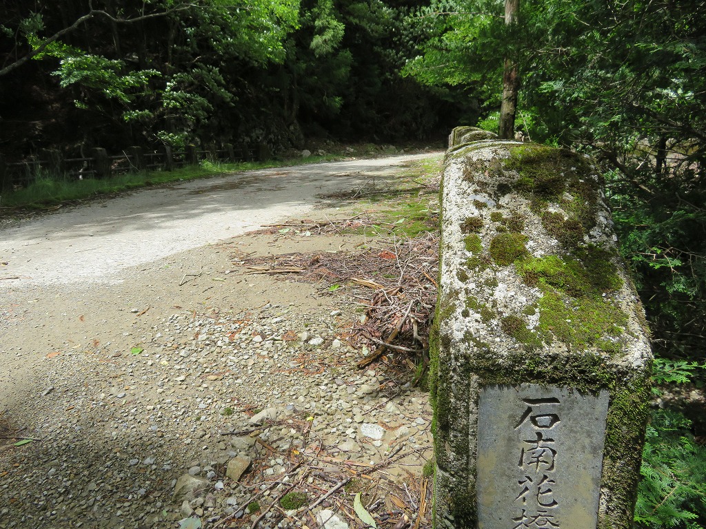 f:id:poseidonttzr:20190618142030j:plain f:id:poseidonttzr:20190618142030j:plain