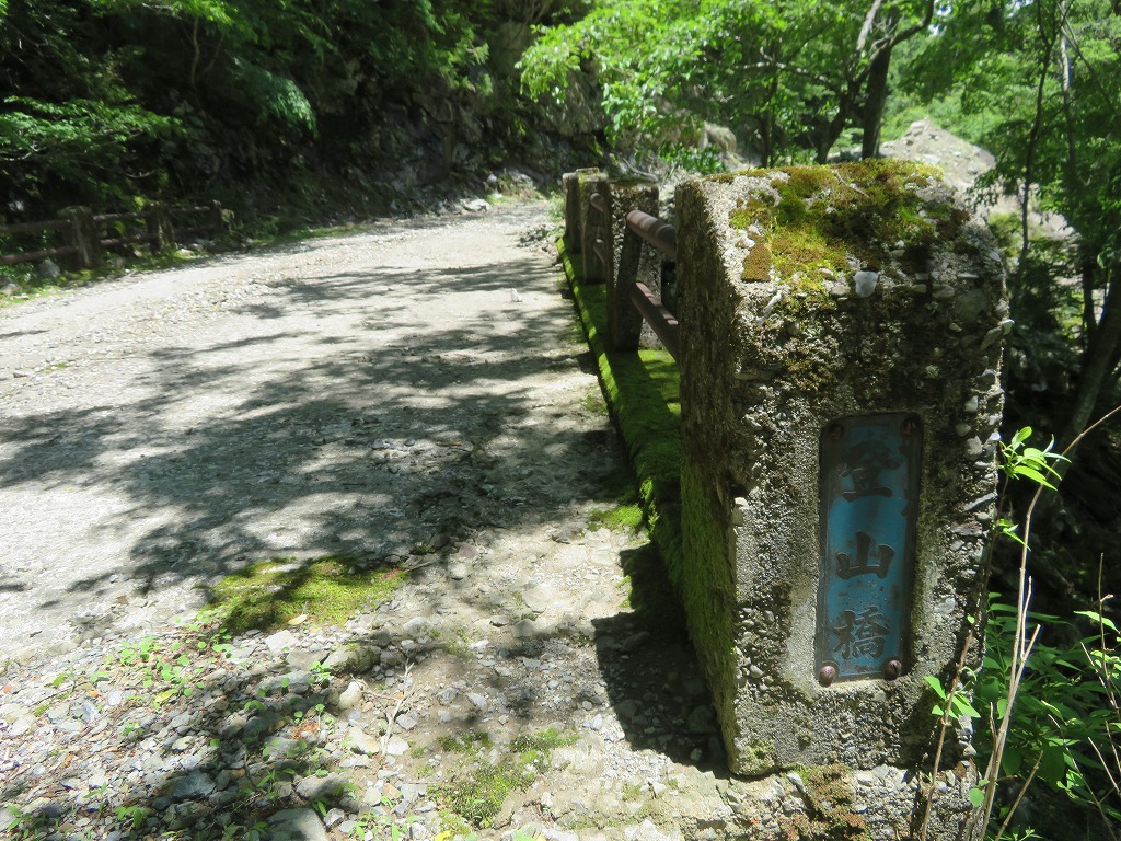 f:id:poseidonttzr:20190619120441j:plain f:id:poseidonttzr:20190619120441j:plain