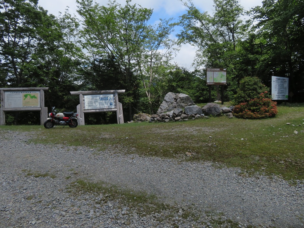 f:id:poseidonttzr:20190619121425j:plain f:id:poseidonttzr:20190619121425j:plain