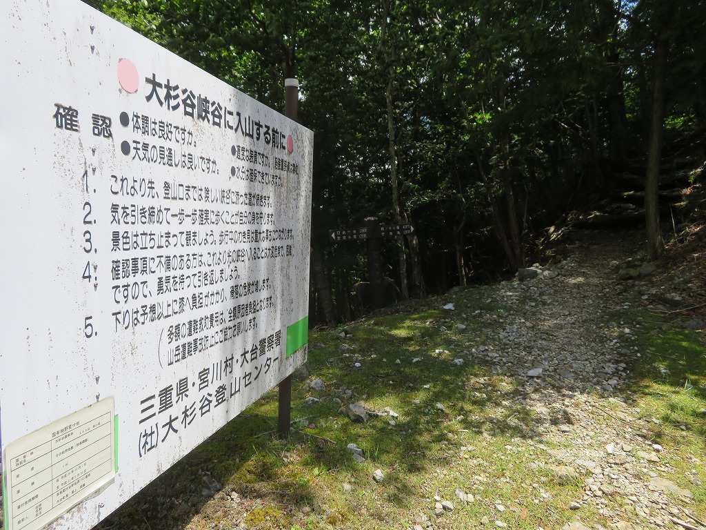 f:id:poseidonttzr:20190619121546j:plain f:id:poseidonttzr:20190619121546j:plain