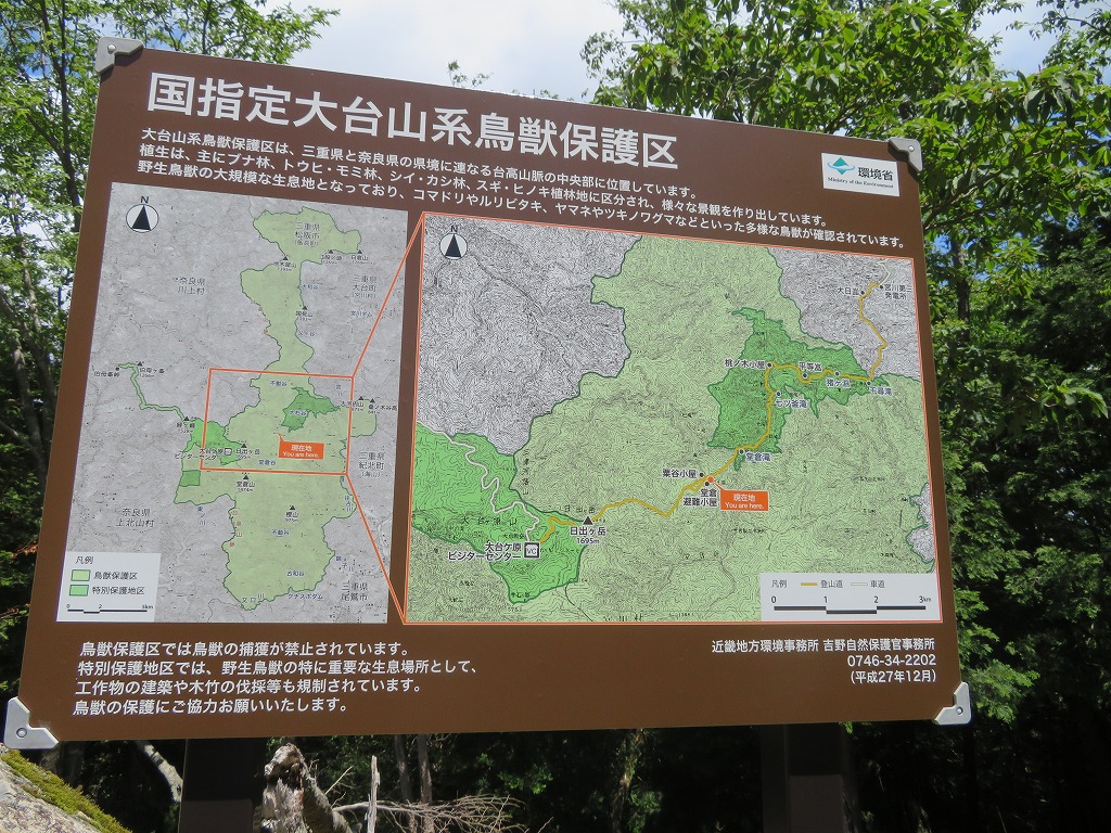 f:id:poseidonttzr:20190619122154j:plain f:id:poseidonttzr:20190619122154j:plain