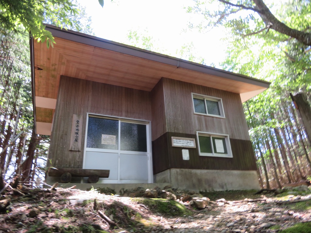 f:id:poseidonttzr:20190621093547j:plain f:id:poseidonttzr:20190621093547j:plain