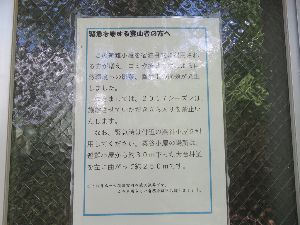 f:id:poseidonttzr:20190621093702j:plain f:id:poseidonttzr:20190621093702j:plain