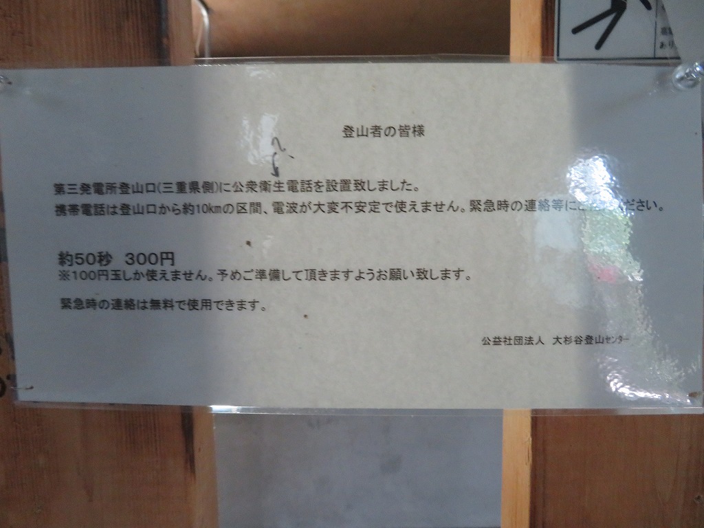 f:id:poseidonttzr:20190621094019j:plain f:id:poseidonttzr:20190621094019j:plain