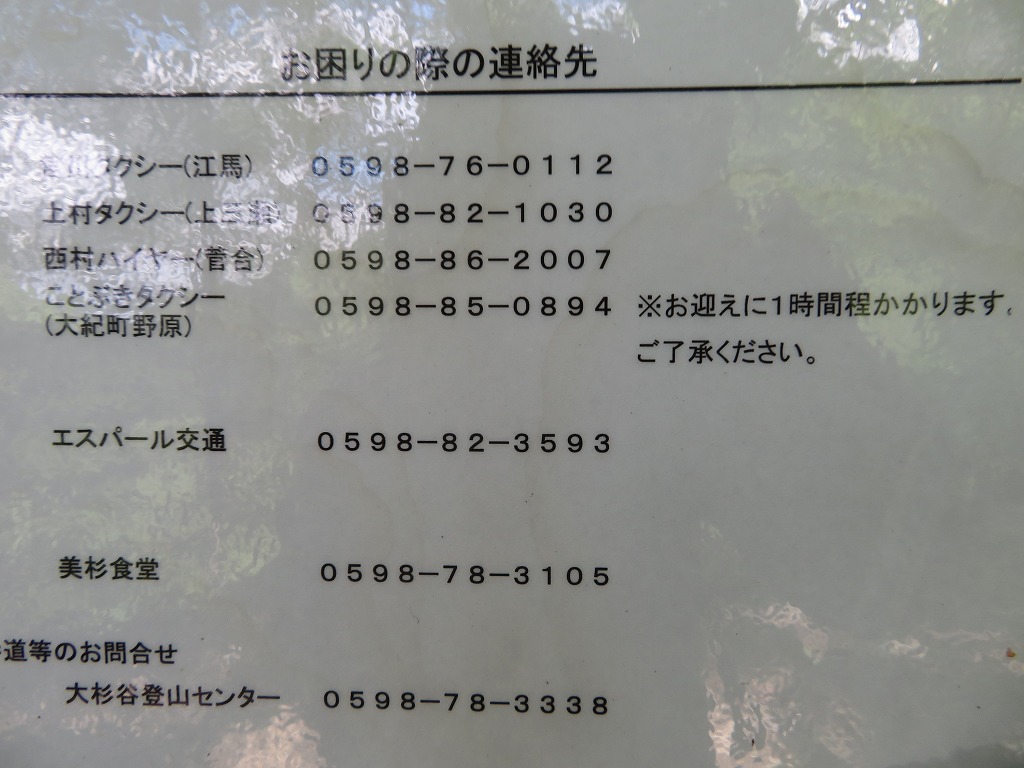 f:id:poseidonttzr:20190621094222j:plain f:id:poseidonttzr:20190621094222j:plain