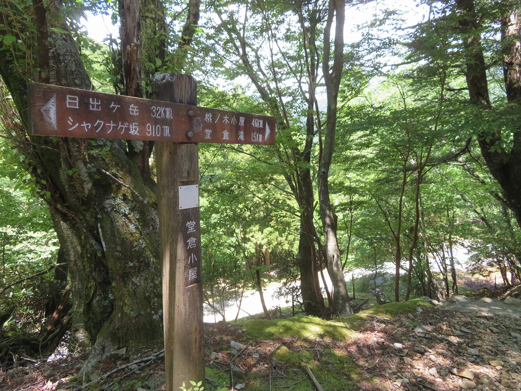 f:id:poseidonttzr:20190621094627j:plain f:id:poseidonttzr:20190621094627j:plain