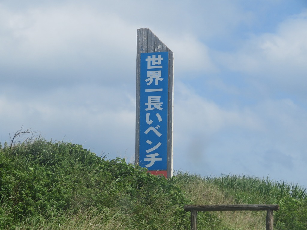 f:id:poseidonttzr:20190709105710j:plain f:id:poseidonttzr:20190709105710j:plain