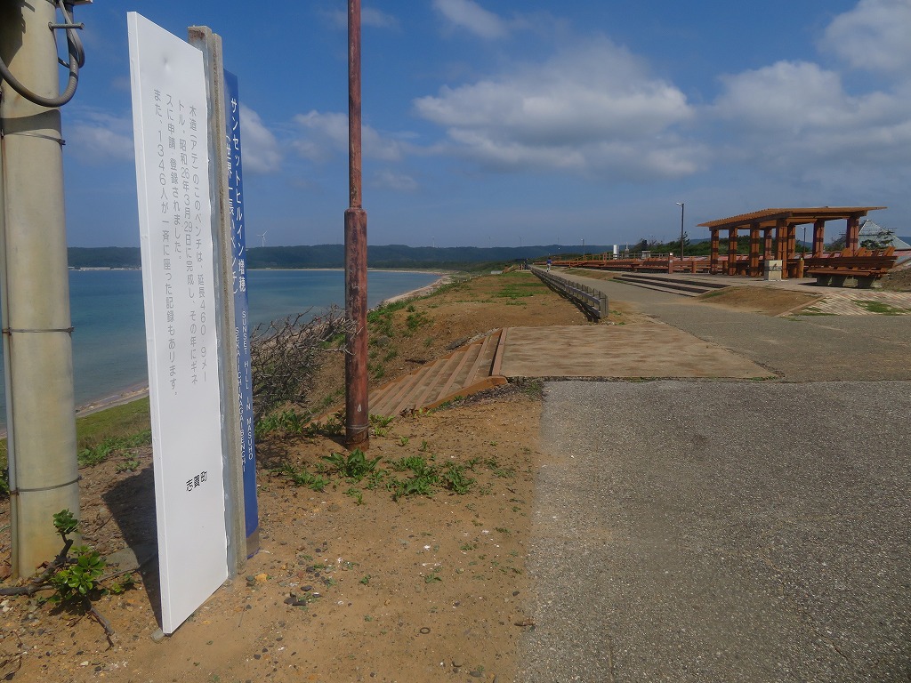 f:id:poseidonttzr:20190709110119j:plain f:id:poseidonttzr:20190709110119j:plain