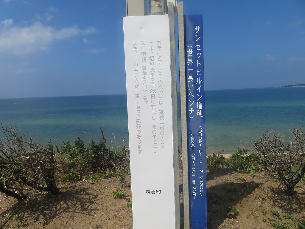 f:id:poseidonttzr:20190709110148j:plain f:id:poseidonttzr:20190709110148j:plain