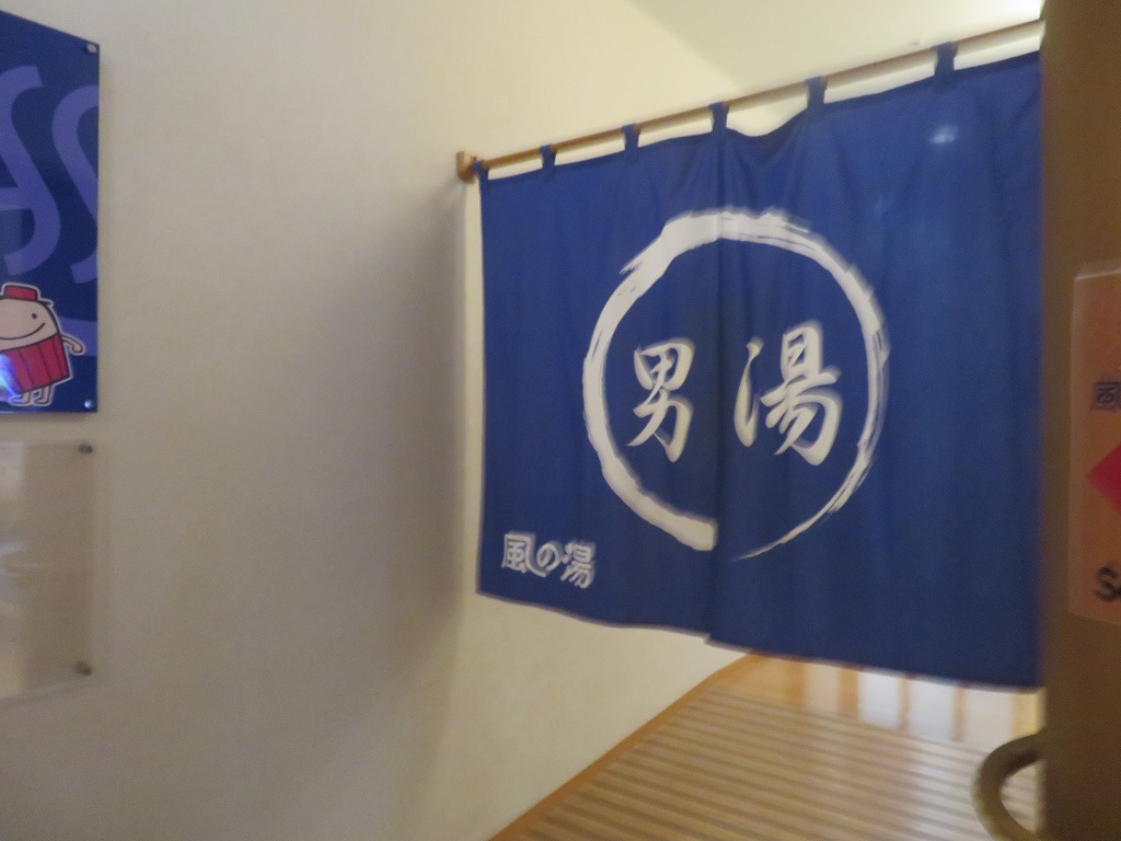 f:id:poseidonttzr:20190804160226j:plain f:id:poseidonttzr:20190804160226j:plain