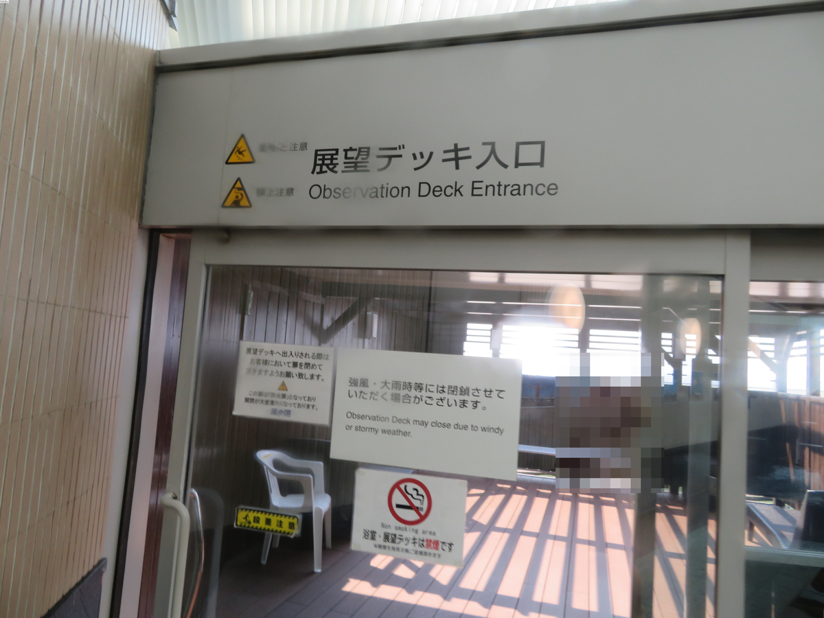 f:id:poseidonttzr:20190804164231j:plain f:id:poseidonttzr:20190804164231j:plain